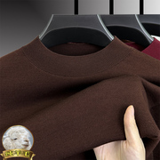 精纺纯羊毛衫2023冬季半高领毛衣中年男士100羊毛加厚打底衫