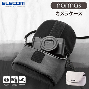 elecom数码相机包相机(包相机，)袋索尼rx100卡片相机内胆包微单摄影包