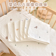 新生婴儿床单纯棉宝宝床垫幼儿园儿童拼接床定制床上用品四季通用