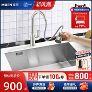 摩恩手工水槽大单槽台下盆，304不锈钢厨房，台中洗菜洗碗槽家用水池