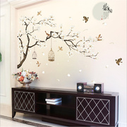 中式创意墙贴纸中国风，客厅卧室玄关电视沙发背景墙装饰品花好月圆