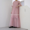 与她原创小众设计 夏秋粉色宽松网纱拼接t恤仙女连衣裙长裙2件套