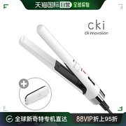 韩国直邮CKI 其它染发烫发产品 CKI-S722/卷发器/迷你/紧凑型烫发
