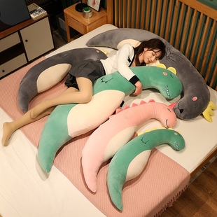 海马恐龙海狮长条抱枕女生睡觉床上夹腿侧睡枕头男款大靠枕可拆洗
