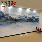 新中式抽象水墨墙纸壁画，定制电视沙发书房背景墙，山水壁纸无纺布