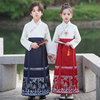 中国风儿童马面裙套装，男女童国学汉服，朗诵演出服男童古风唐装长袖