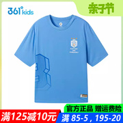 361男童T恤短袖圆领速干上衣2023夏季速干运动装K52321227