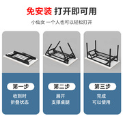 卧室家用办公桌简约简易书桌，现代可折叠学生，写字桌学习电脑桌台式