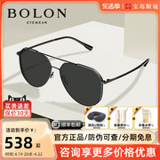 BOLON暴龙眼镜太阳镜年经典飞行员偏光墨镜男驾驶镜BL8100