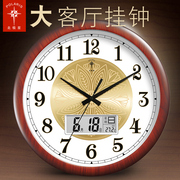 北极星静音挂钟客厅万年历(万年历)新中式现代时钟，简约挂表家用石英钟表
