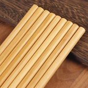 2023天然楠竹筷子家用餐厅抗菌防霉健康无漆无蜡防滑碳化竹筷
