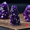 乌拉硅天然紫水晶洞摆件水晶矿石原石小块紫晶块晶簇紫晶洞