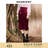 MAXRIENY深红色灯芯绒高腰包臀裙秋装丝绒半身裙