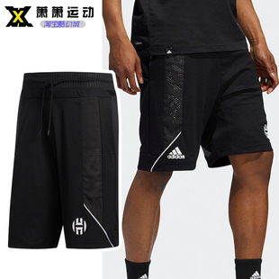 Adidas阿迪达斯男子篮球短裤大LOGO运动裤训练裤DZ0597 FT5879