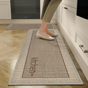 厨房专用地垫防滑防油可擦免洗防水进门门口垫子耐脏脚垫吸水地毯