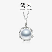 黛米珠宝天作10-11mm正圆，南洋澳白珍珠，项链18k金白蓝宝石万能扣