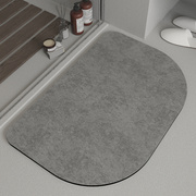 硅藻泥吸水垫卫生间地垫浴室门口防滑脚垫速干洗手间地毯厕所垫子