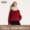 歌莉娅小个子羽绒服女冬季新中式短款保暖国风鹅绒外套1BCR8B570