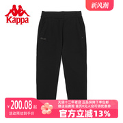 Kappa卡帕男2023冬季加绒加厚运动裤加绒长裤锥形休闲裤K0C72AK08