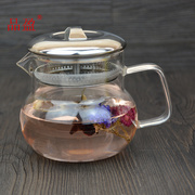 耐热玻璃花茶壶泡茶壶红茶，花草普洱功夫，茶具不锈钢内胆过滤