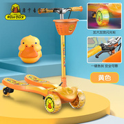 惠珍裕蛙式滑板车儿童滑板车蛙式车3岁以上四轮闪光折叠摇摆扭扭