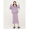 chachastu法式复古紫色毛衣外套，中长款直筒针织半身裙套装两件套