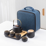 寸瓷禅意黑陶茶具日式简约提梁茶壶干泡茶盘，便携包家用套装带包