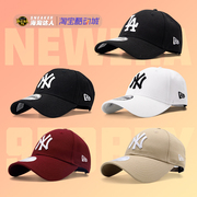 NEWERA MLB男女型炫彩嘻哈NY LA弯檐可调节鸭舌帽街舞棒球帽