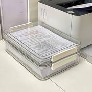 文件收纳盒打印纸盒子3透明塑料，收纳办公室4文件盒纸资料档案盒