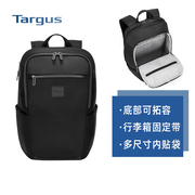 Targus/泰格斯可扩容双肩包大容量减震电脑包轻便背包男女 TBB596
