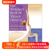 英文原版thewoman'sbookofyoga，andhealth女性瑜伽与健康之书终身，健康指南身心疗愈lindasparrowe英文版进口英语书籍