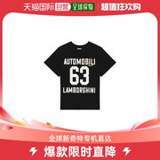 香港直邮潮奢 Rhude 男士x Automobili Lamborghini 63 插肩T恤