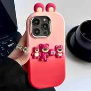 粉玫红撞色草莓熊适用(熊适用)iphone14pro苹果15手机壳11立体12pro小众13promax全包镜头防摔保护套女款潮牌高级感