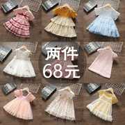 2021女童连衣裙夏装，儿童裙子洋气，韩版薄款反季宝宝公主裙