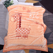 婴儿双层加厚抱毯儿童法兰绒毯子四季可用童毯午睡盖毯幼儿园毛毯