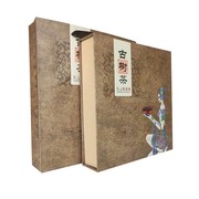  云南普洱茶礼盒35x7克七子饼茶盒盒空盒麻布纹民族