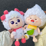 正版懒羊羊毛绒玩具美羊羊，公仔可爱喜羊羊玩偶儿童女生布娃娃礼物