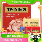 twinings川宁红茶2g*5袋袋泡茶叶，包办公室茶伯爵红茶早餐红茶