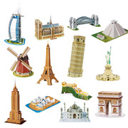 3d立体拼图迷你世界建筑，模型益智玩具儿童拼装纸，拼图巴黎圣母院