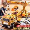 儿童货柜车合金工程车集装箱吊车大型卡车3—6岁男孩汽车玩具小车