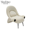 玛斯菲诺休闲椅子简约现代创意大眼睛单人沙发椅客厅设计师洽谈椅