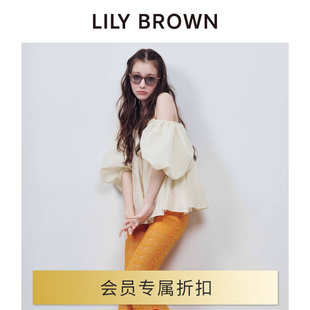 LILY BROWN2024春夏 肌理感泡泡一字肩灯笼袖上衣LWFT241174