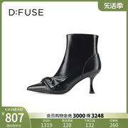 Dfuse秋季款羊皮尖头蝴蝶结高跟裸靴靴子DF34116027