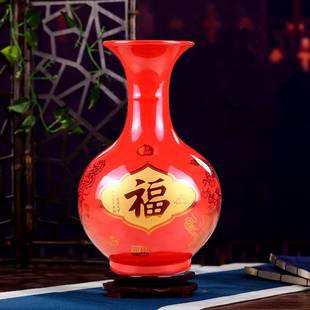 景德镇陶瓷器中国红龙凤招财进宝花瓶中式客厅玄关装饰品风水