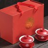 新促中式婚礼碗筷敬茶杯，套装结婚喜庆对茶碗，婚庆陪嫁用品红色陶瓷