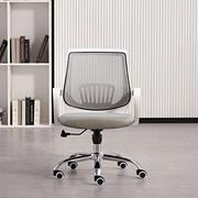 广东职员椅办公室椅子靠背电脑椅办公椅子网布现代简约家用舒适椅