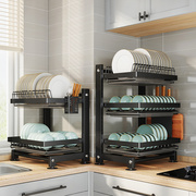 小型碗碟沥水架收纳架厨房，置物架家用简易碗盘双层碗架架砧板架