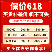 太阳能大功率发电机可手机充电照明户外小型家用室内多功能一体灯