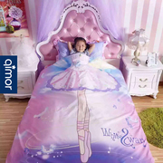 速发女童床上用品四件套公主，房1.2m床品纯棉女孩1.8儿童床单三件