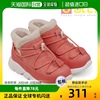 韩国直邮bani儿童儿童，冬季军靴毛靴子(毛，靴子)kbr78205pn